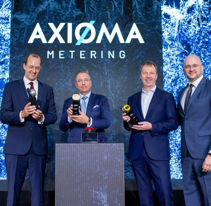 AXIOMA METERING